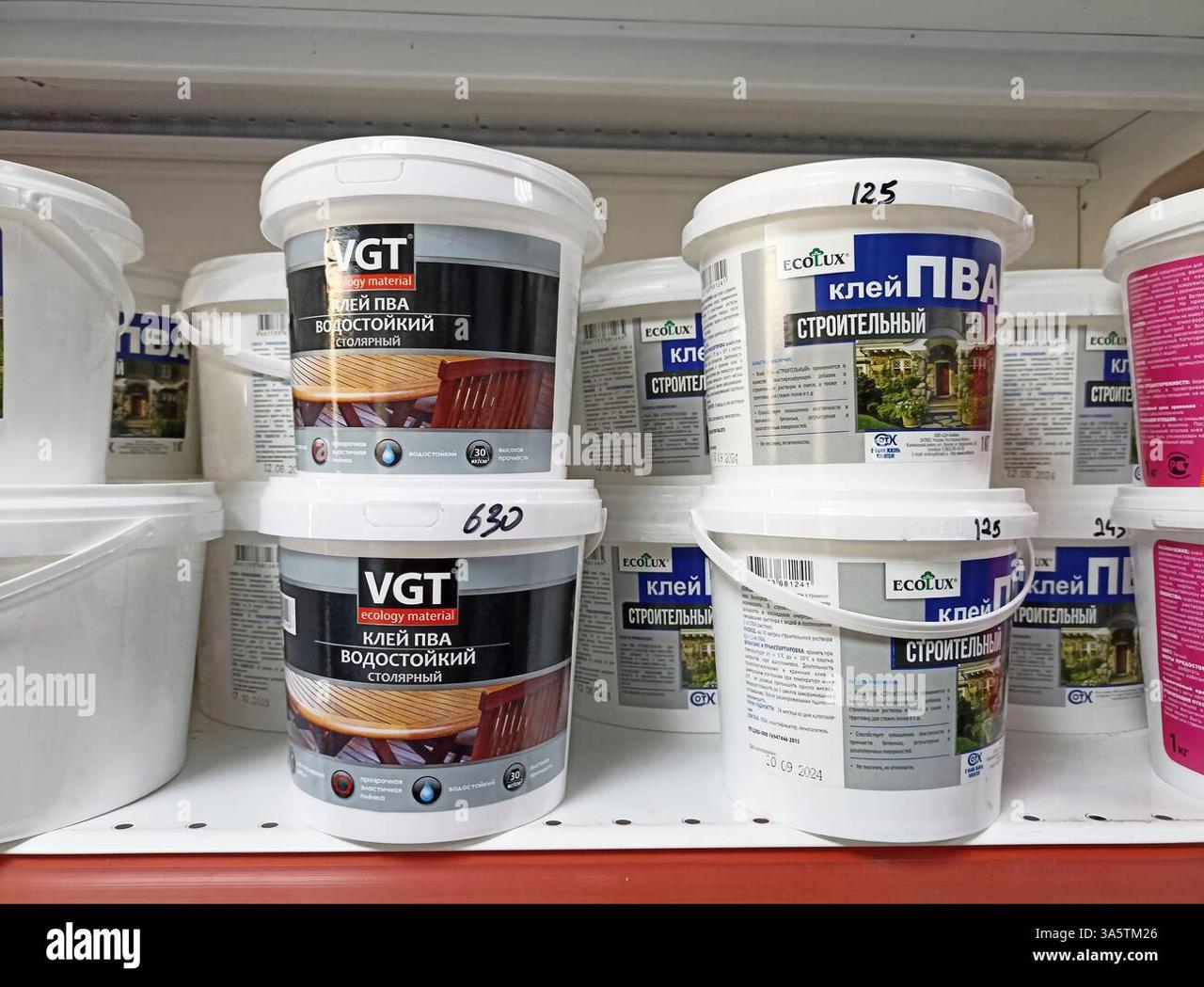 18 Litre Buckets